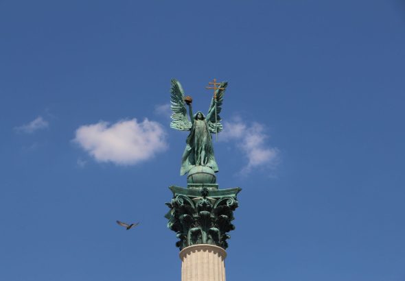 Gabriel's Law