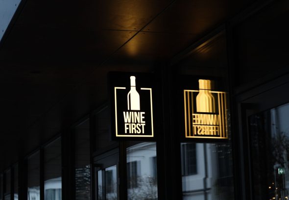 wine advertising rules